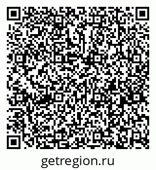 79260638984