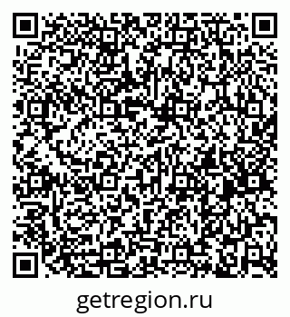 79260639087