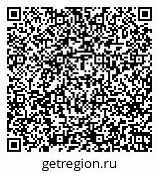 79260639237