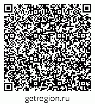 79260639296