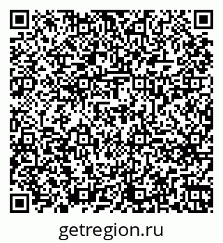 79260639743