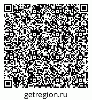 79260639750