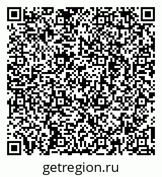79260639770