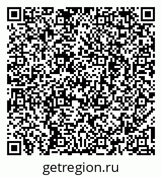 79260639808