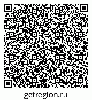 79260640008