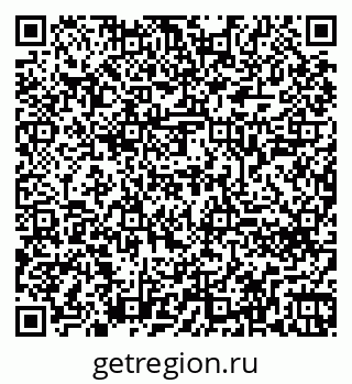 79260640009