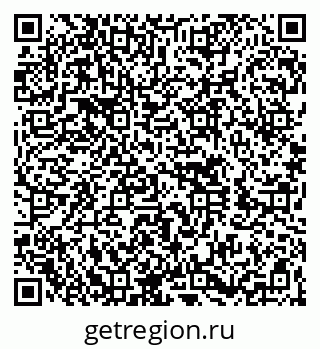 79260640010