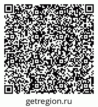 79260640014
