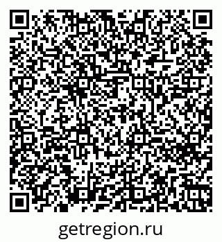 79260640237