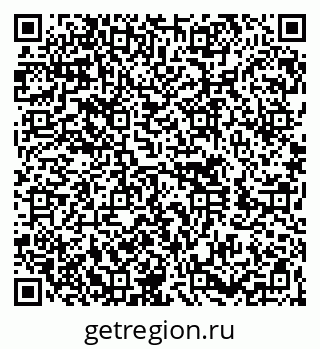 79260640239