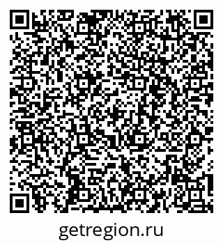 79260640256
