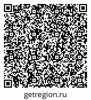 79260640259