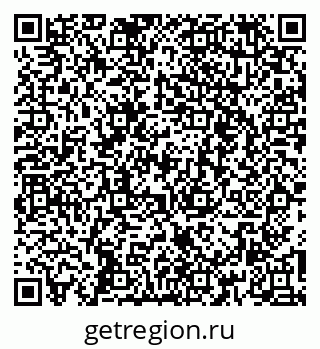 79260640300