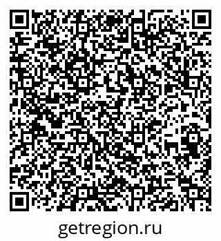 79260640384