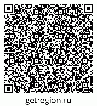 79260640459
