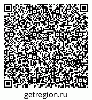 79260640481
