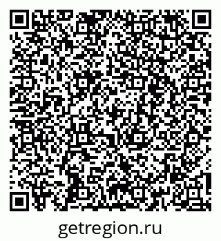 79260640500