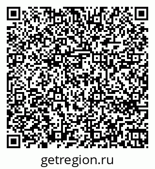 79260640508