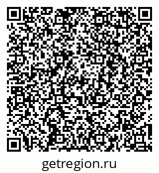 79260640750