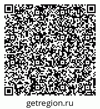 79260640778