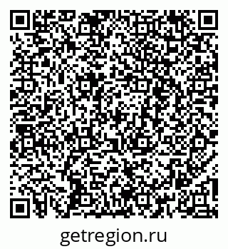 79260640809