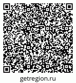79260640945