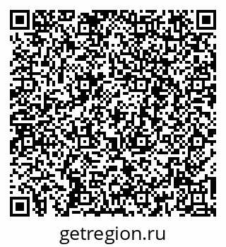 79260641006