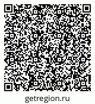 79260641010
