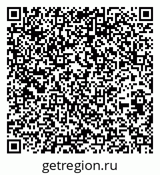 79260641119