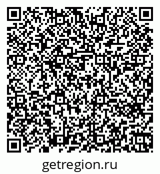 79260641121