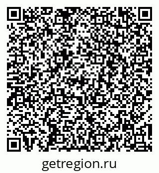 79260641143