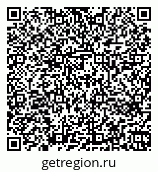 79260641189