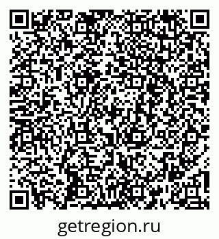 79260641199