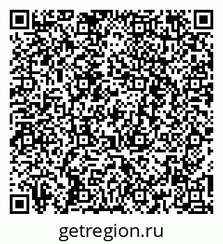 79260641202