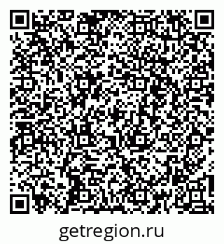 79260641245