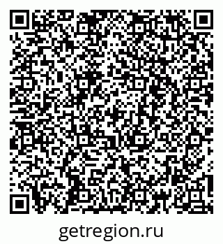 79260641260