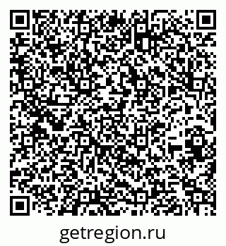 79260641261