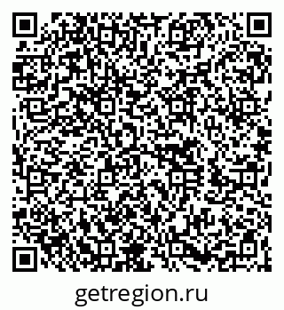 79260641279