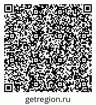 79260641284