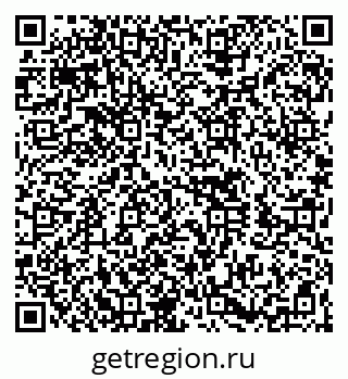 79260641300