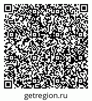 79260641312