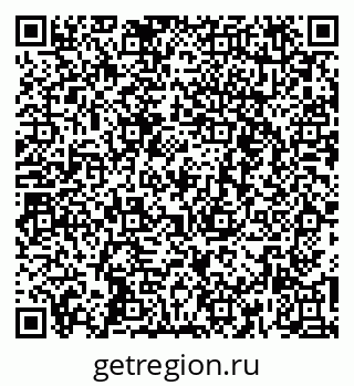 79260641314