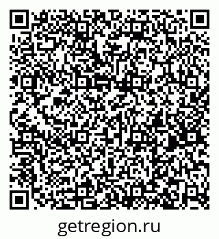 79260641370