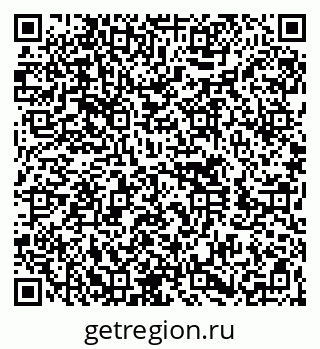 79260641381