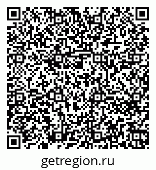 79260641386
