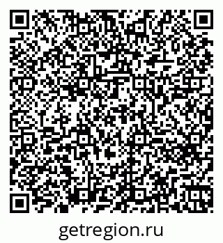 79260641388