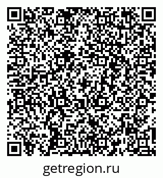 79260641392
