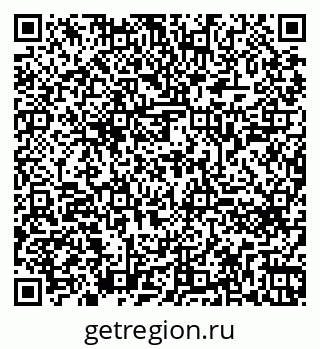 79260641393