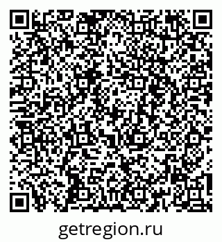 79260641602