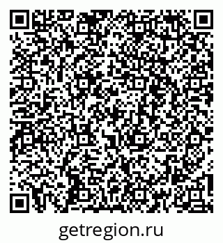 79260641648